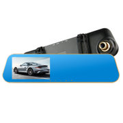 【真快乐在线】格比特（Gebite）G830S行车记录仪 4.3英寸屏 轻薄 光学蓝镜 1080p(轻薄款+16GB)