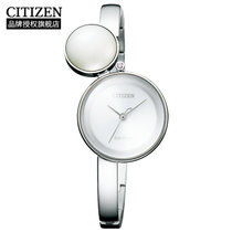 Citizen西铁城 光动能手表时尚优雅女表EW5491-56A
