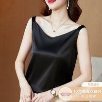 吊带背心女夏季内搭宽松打底外穿性感露肩美背无袖时尚V领上衣ins潮女装(黑色 S)