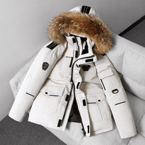 龙中龙 羽绒服男短款2020冬季新款冬装休闲外套(白色 XL)