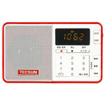 德生（Tecsun） Q3 调频立体声收音机  插卡音响  MP3播放机 老人半导体