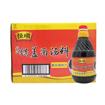 恒顺镇江锅盖面汤料酱油1升2斤 镇江特产