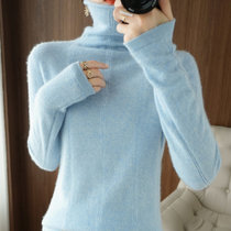 2021秋冬新款堆堆领女套头打底衫高领内搭100%纯羊毛长袖针织毛衣(XL 浅蓝色)