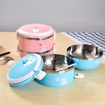 不锈钢学生宿舍用泡面碗保鲜饭盒带盖单个吃饭碗方便面碗饭盒(NOKA-20309粉色 默认)