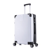 卓恩妮(Jooeenni)防刮包角拉链拉杆箱 万向轮旅行箱行李箱HLH0882A款(白色 24寸)