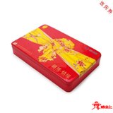 送货券-宫颐府--锦绣情缘礼盒-电子券-礼券-礼卡