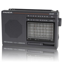 熊猫（PANDA）6127 收音机 高灵敏度十二波段收音机 优质内磁喇叭 音质优美