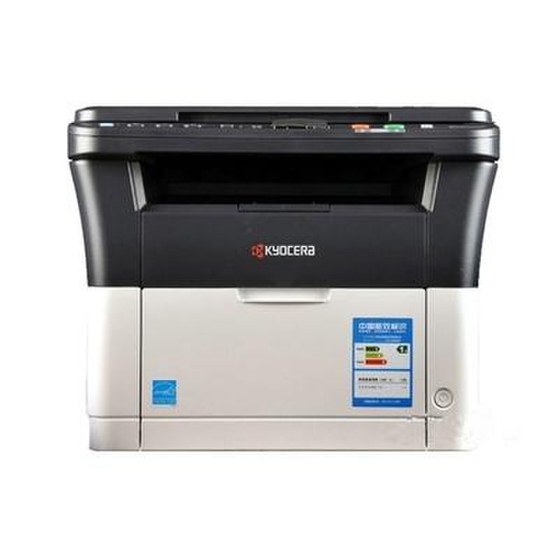 京瓷1020多功能一体机