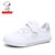 史努比童鞋儿童运动鞋白色女童板鞋中大童男童小白鞋学生休闲鞋S7337209(33码/约210mm 白色)