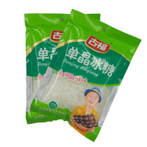 古福单晶白冰糖老冰糖227克袋装甘蔗特产调味食糖小块冰糖包邮(袋 227g)