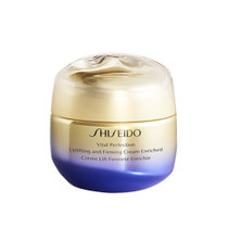 资生堂(Shiseido)悦薇智感紧塑焕白霜（丰润型）50ML 滋润