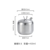 欧式304不锈钢调料盒单件带勺调味罐辣椒油罐盐罐 创意厨房用品(蝴蝶9.5cm（500ml）)