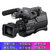 索尼（SONY）HXR-MC2500 高清肩扛摄像机 婚庆/会议专用摄像机 高清数码摄像机 摄录一体机 索尼(黑色 国行标配)