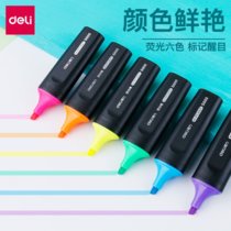 得力（deli）荧光笔重点醒目标记笔 水性记号笔每盒单色包装 (绿色/蓝色/粉色/橙色/紫色/黄色)10支/盒 S600(绿色)