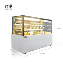 白色台式冷藏柜小型家用茶叶饭店展示柜冷藏保鲜点菜面包展示柜 玻璃 商用(1.2米)