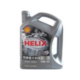 壳牌（Shell）喜力HX8全合成机油（5W-40/4L）