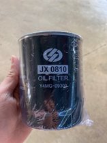 热卖东方红拖拉机机油柴油滤芯JX1008A0818ACX0708滤清器全车配件(JX0810)