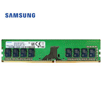 永兴电脑专营店：内存升级服务(台式机内存 32G-DDR4 2666内存条)
