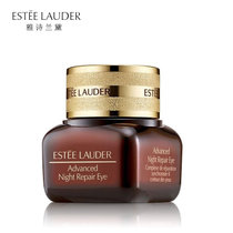 【美国进口】Estee Lauder雅诗兰黛特润眼霜小棕瓶眼部精华霜15ml