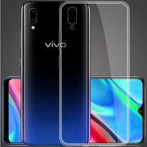 vivoy93手机壳 VIVO Y93手机套 vivoy93保护套壳 透明硅胶全包手机壳套TPU软壳