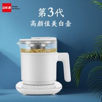 德国UKS养生壶 电水壶 烧水壶1.2L煮茶器煎药壶 迷你玻璃花茶壶炖煮壶YSH12（13）G(白色)