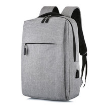 可充电商务双肩包（1万毫安移动电源单独选配） 背包 休闲旅行包 防泼水旅行笔记本电脑包 B12(灰色)