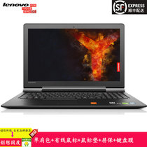 联想（Lenovo）拯救者E520 15.6英寸游戏笔记本电脑 i5-7300HQ/CTX1050 2G独显/win10(i5/4G/1T/2G)