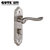 固特 欧式室内双锁舌房门锁 执手锁具门把手9666青古铜门锁三件套 (适合门厚度38-49mm)(拉丝钢)