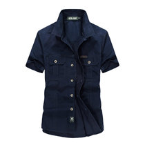 夏装新款战地吉普AFS JEEP纯棉尖领短袖衬衫8808男士半袖大码衬衣(深蓝色 2XL)