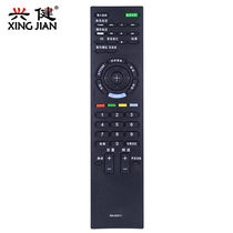 索尼液晶电视遥控器RM-SD011 SD008 KDL-55NX810 KDL-60NX810 KDL-60NX800(黑色 遥控器)