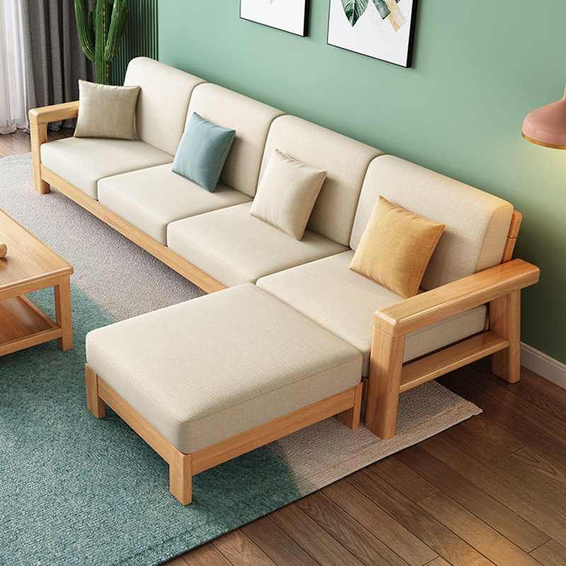 华南家具 简约现代全实木沙发北欧小户型三人位新中式1 2 3组合木质