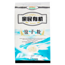 亲民食品东北有机饺子粉1.5kg 北大荒 烘焙原料 面粉