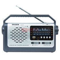 德劲（DEGEN）DE320全波段插卡MP3节能照明交直流收音机【包邮 】