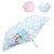 哆啦A梦遮阳伞便携晴雨伞折叠伞蓝色卡通印花