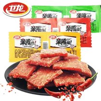 卫龙亲嘴烧辣条儿时麻辣辣味零食小吃休闲食品(卫龙亲嘴烧 混合口味60片)