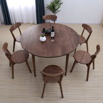 恒兴达 白橡木纯实木圆桌 跳台方桌 北欧简约风全实木餐桌餐台饭桌(胡桃色 1.35米单桌+4椅)