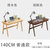 物槿 实木书桌电脑桌LXPT-01(原木色单桌+椅子 140cm)