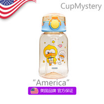美国 cup mystery进口材质卡通小黄鸭弹跳开盖吸管提绳儿童随身杯(黄色 紫色)