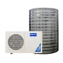 果田小型商用空气能热水器小3匹+1吨保温水箱空气源热泵热水器(小3P+1吨)