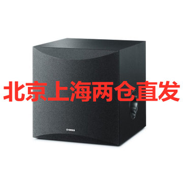 雅马哈（Yamaha）NS-SW050音响 音箱 家庭影院 有源低音炮（8英寸/100W） 家用低音喇叭(黑色)