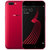 OPPO R11 4GB+64GB 全网通 4G手机 双卡双待手机 娇兰热力红