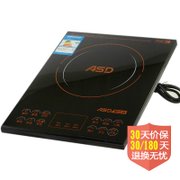 爱仕达（ASD）触摸式电磁灶AI-F2130C24小时预约/定时双设定