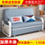 沙发床可折叠两用多功能客厅小户型单双人布艺阳台坐卧经济型特价(外经1.6米乳胶坐垫（无储物） 天空蓝)