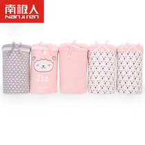 南极人5条装三角女士内裤女可爱提臀无痕内裤蕾丝纯棉中腰少女夏(23502-5 XL)