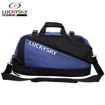汉诺斯luckysky大容量旅行包男士休闲背包运动健身包手提行李包(黑+蓝)