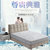 优涵 弹簧床垫 乳胶床垫 软硬两用 席梦思 双人单人1.5米 1.8米胡格(1.8mx2.0m)