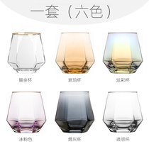 无铅玻璃杯子ins风金边创意高颜值网红杯水杯家用待客微波炉耐热(6色各1个)