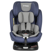 德国OYINDE儿童安全座椅0-12岁双向安装宝宝婴儿360度旋转isofix硬接口汽车载用坐躺(摩洛哥蓝)