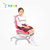 美好童年 成长椅 儿童学习椅 学生椅 儿童学习成长椅 MHTN-107(儿童学习椅(公主粉))