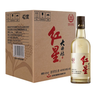 红星二锅头大曲酿42度清香型白酒500ml6瓶整箱固态纯粮酿造